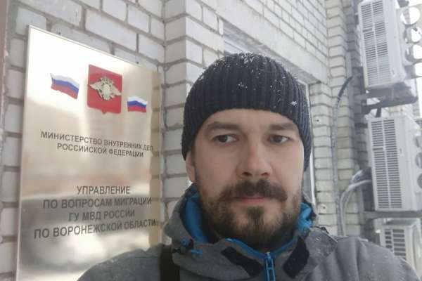 Воронежский юрист напомнил полицейским о правах девушки из Молдовы Воронежский юрист напомнил полицейским о правах девушки из Молдовы