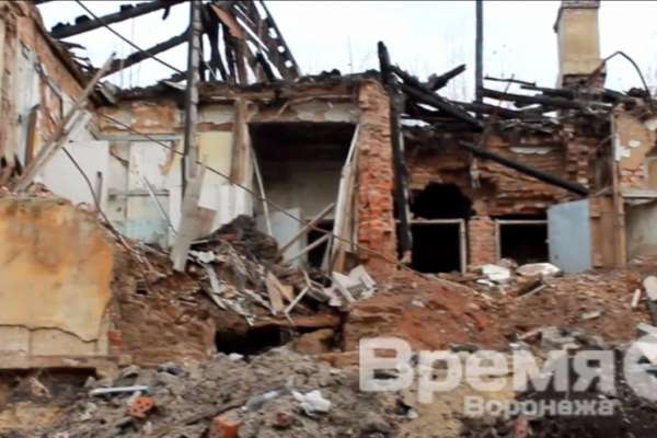Воронежские власти продадут полуразрушенный дом Вагнера Воронежские власти продадут полуразрушенный дом Вагнера