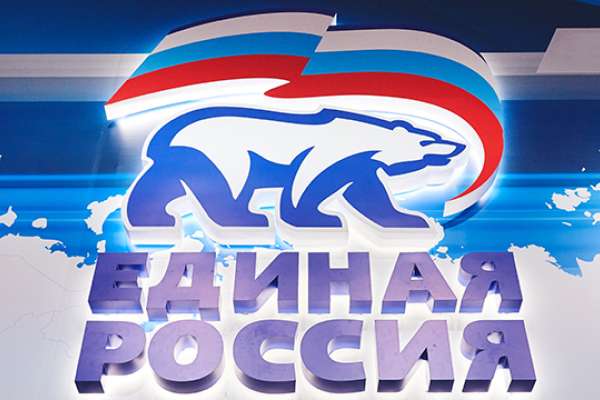 Кадровый состав воронежской Единой России обновят Кадровый состав воронежской Единой России обновят