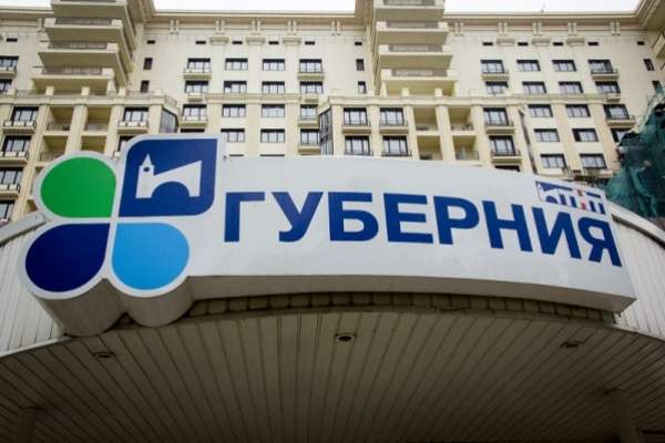 Воронежское облправительство отказалось от продажи телестудии «Губерния» Воронежское облправительство отказалось от продажи телестудии «Губерния»