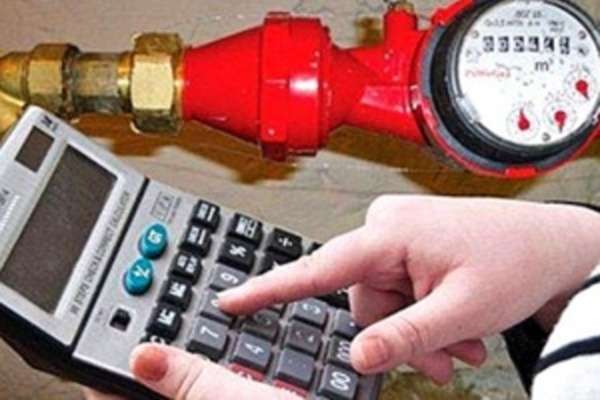 УК экс-консультанта мэра Воронежа потребовала от жителей лишние деньги УК экс-консультанта мэра Воронежа потребовала от жителей лишние деньги