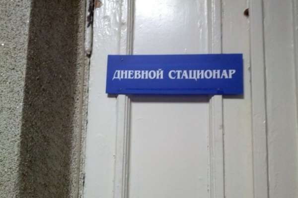 Воронежским медработникам пообещали прибавку к зарплате Воронежским медработникам пообещали прибавку к зарплате