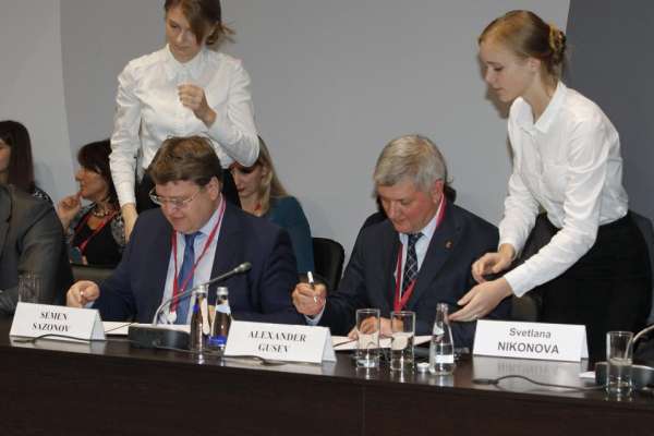 «Квадра» укрепляет сотрудничество с Воронежем «Квадра» укрепляет сотрудничество с Воронежем