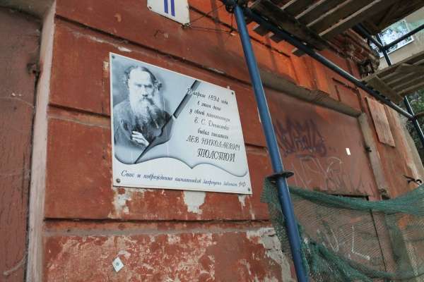 В Воронежские исторические дома не пустят неумелых маляров В Воронежские исторические дома не пустят неумелых маляров