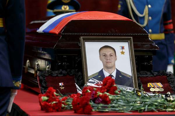 Воронеж попрощался с погибшим в Сирии летчиком Воронеж попрощался с погибшим в Сирии летчиком
