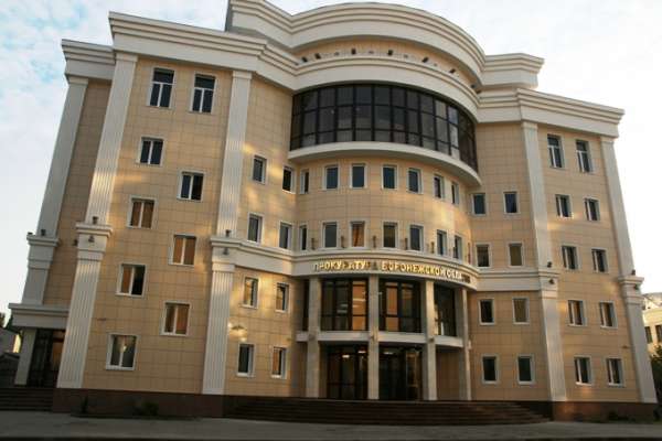 В воронежской прокуратуре состоялись три назначения В воронежской прокуратуре состоялись три назначения