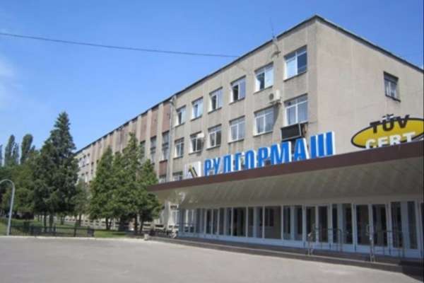 В Воронеже суд прекратил дело о невыплате зарплаты работникам «Рудгормаша» В Воронеже суд прекратил дело о невыплате зарплаты работникам «Рудгормаша»