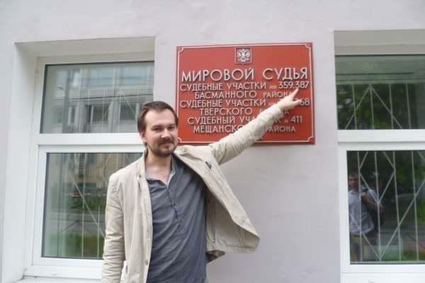 Активист «Голоса» вошел в состав воронежского облизбиркома Активист «Голоса» вошел в состав воронежского облизбиркома