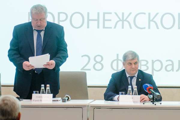 В Воронеже прошли выборы торгово-промышленного президента В Воронеже прошли выборы торгово-промышленного президента