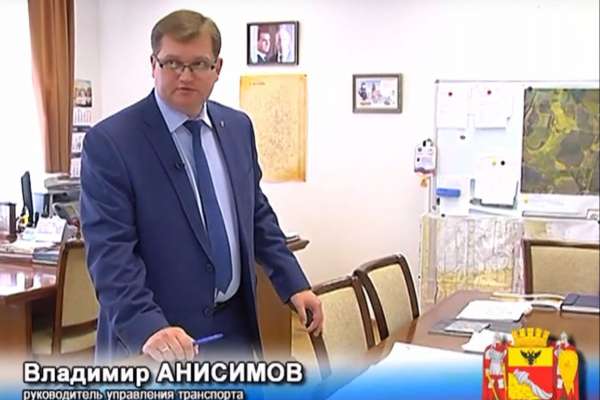 Глава управления транспорта Воронежа ушел в отставку Глава управления транспорта Воронежа ушел в отставку