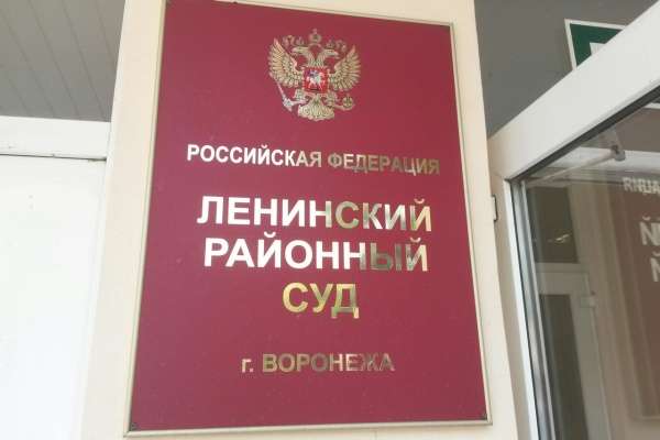 Бывшего начальника отдела МЧС из СИЗО перевели под домашний арест Бывшего начальника отдела МЧС из СИЗО перевели под домашний арест