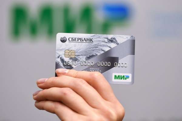 Воронежцы получат «Мир» Воронежцы получат «Мир»