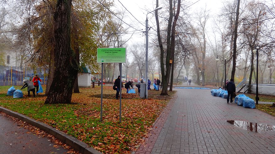 Главная картинка новости: Список особо охраняемых природных территорий Воронежа увеличился вдвое