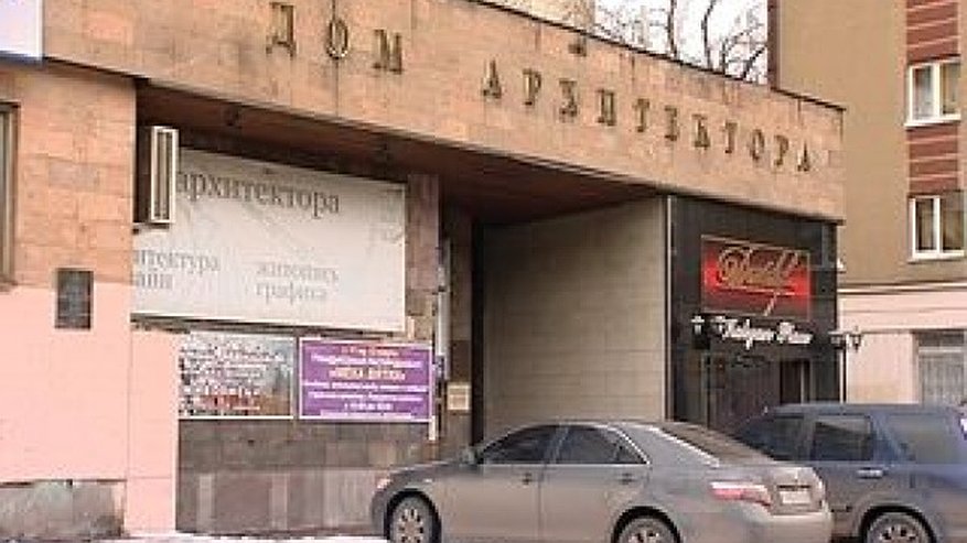 Главная картинка новости: В Воронеже на смену «архитектурному бандитизму» идет архитектурный плюрализм