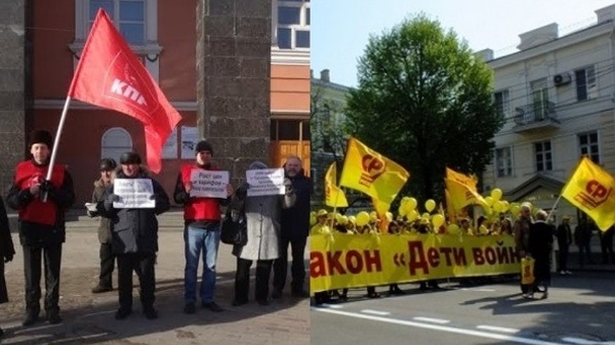 Главная картинка новости: Воронежские «справороссы» и коммунисты не поделили детей