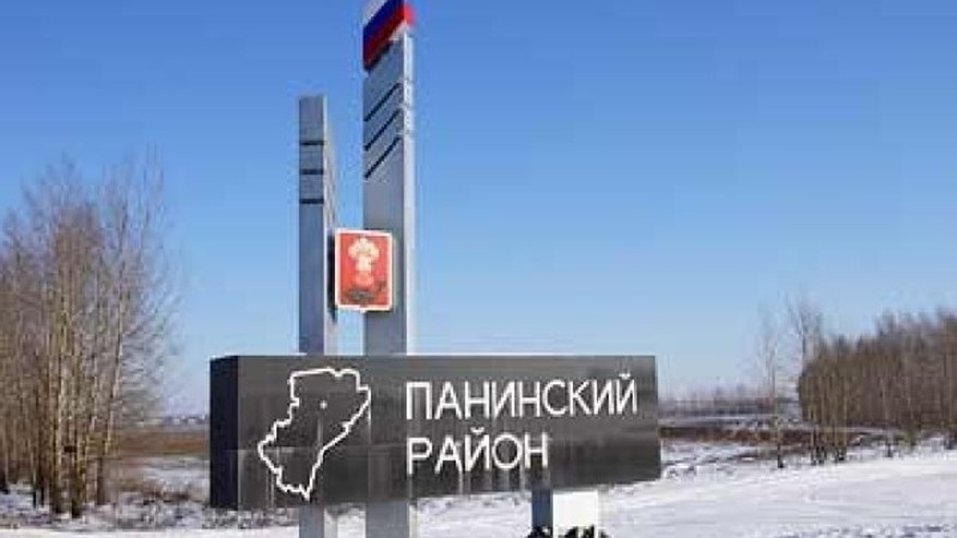 Главная картинка новости: Воронежские чекисты «повязали» еще одного «решальщика»