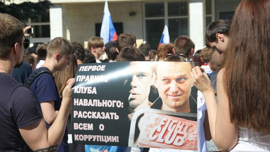 Главная картинка новости: В Воронеже активисты решили собрать 500 человек в поддержку Навального