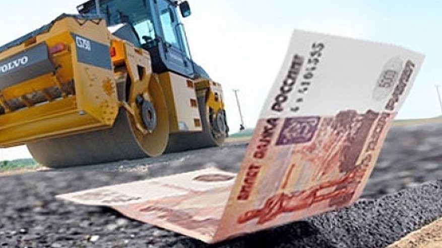 Главная картинка новости: Воронежскому дорожному фонду добавили еще полмиллиарда рублей