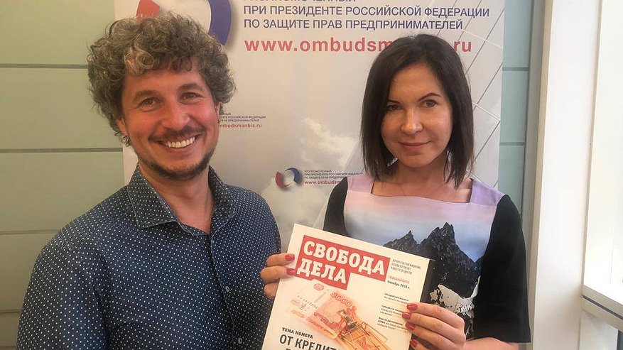 Главная картинка новости: Воронежский СК прекратил уголовное преследование гендиректора дилерской сети «Модус»