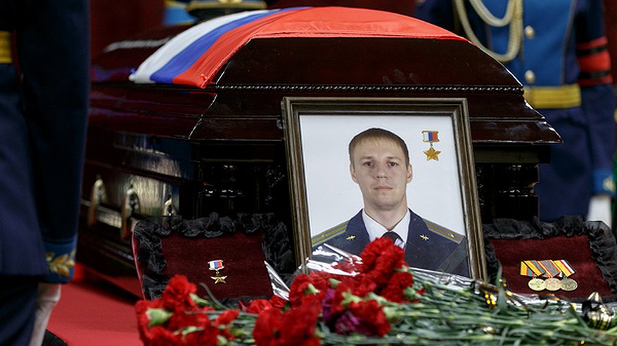 Главная картинка новости: Воронеж попрощался с погибшим в Сирии летчиком