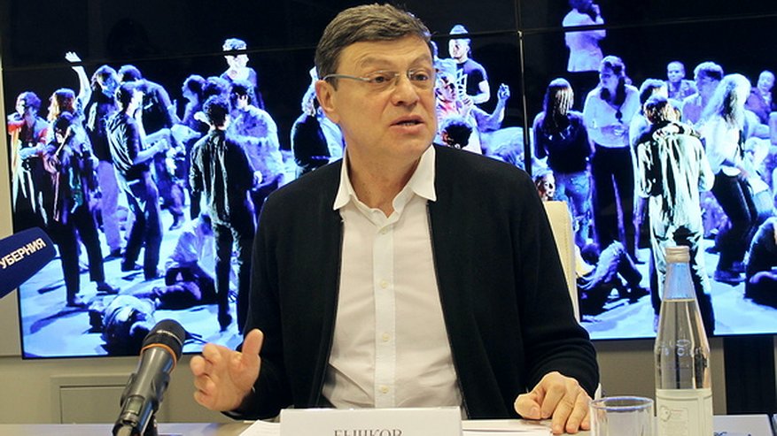 Главная картинка новости: Михаил Бычков рассказал о поисках спонсоров для воронежского Платоновфеста