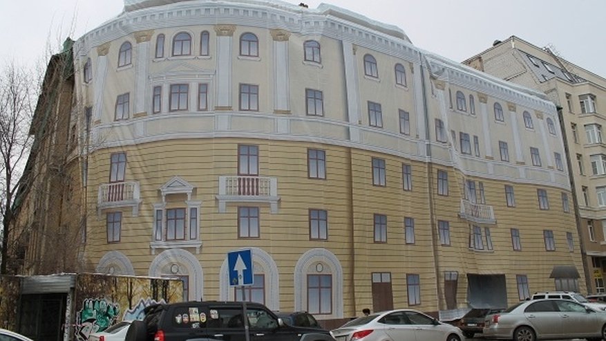 Главная картинка новости: Москвичи выкупили аварийный дом в центре Воронежа