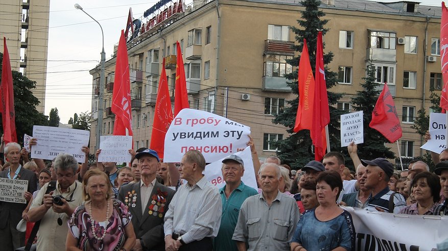Главная картинка новости: Воронежские коммунисты замахнулись на референдум против пенсионной реформы