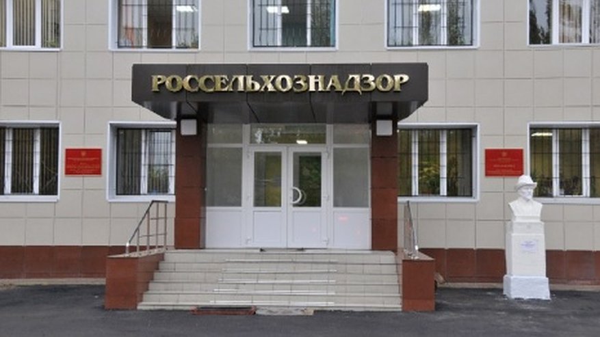 Главная картинка новости: Дмитрий Изюмов: «Воронежская область слишком близка к очагам опаснейших инфекций животных»