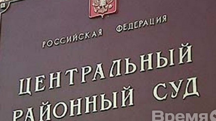 Главная картинка новости: Суд «закрыл» воронежского адвоката на два месяца