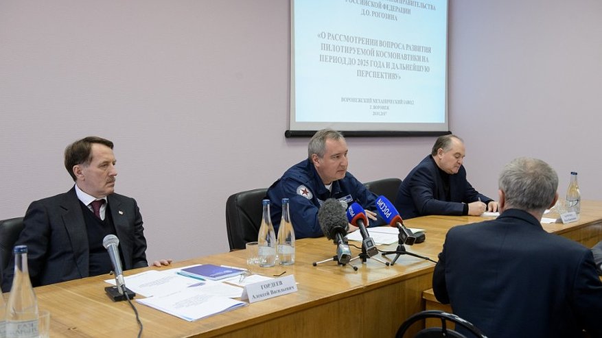 Главная картинка новости: Воронежский мехзавод перешел под внешнее управление