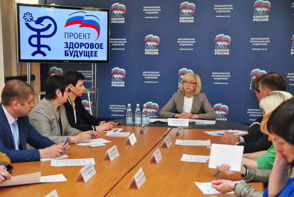 Воронежские депутаты ГД будут бороться с «группами смерти» и ремонтировать детские лагеря 