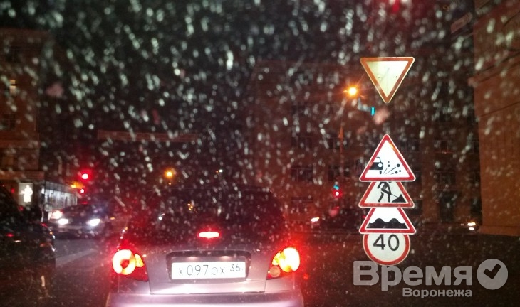Воронежским автомобилистам нужно готовиться к массовому введению платных парковок