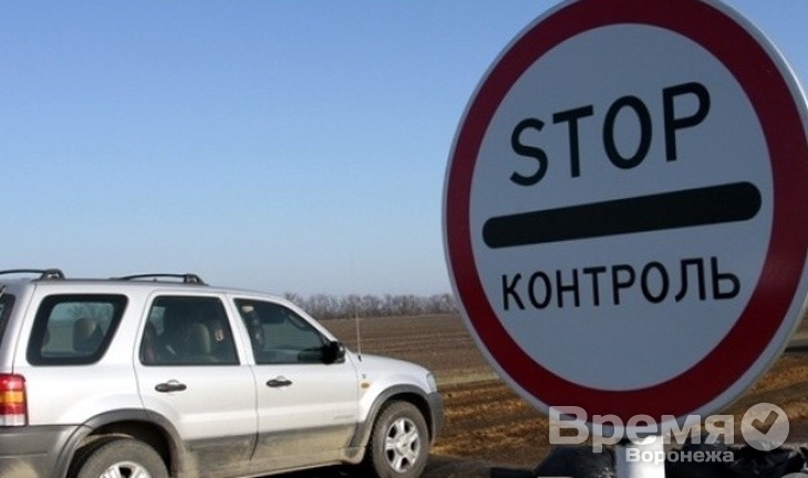 В Воронежскую область из-за рубежа смогут ввозить только авто, соответствующие Евро-5