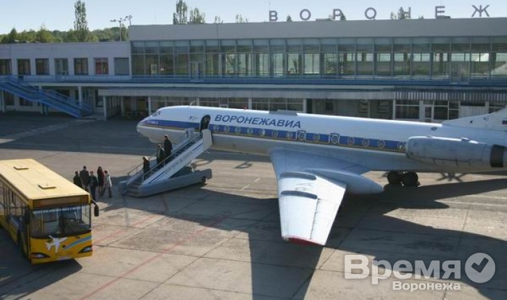 Региональные власти не имеют возможности выкупить акции воронежского аэропорта