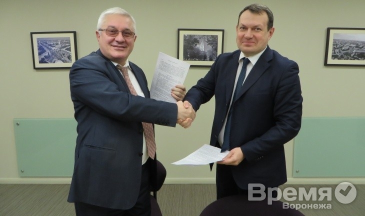 В Воронеже Сбербанк подписал соглашение о сотрудничестве с концерном «Созвездие»
