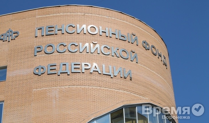 В следующем году воронежским пенсионерам два раза будут повышать пенсию