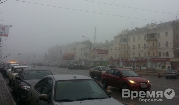 Из-за тумана из Воронежа не могут вылететь самолёты