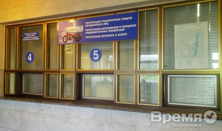 Как в Воронежской области на новогодние праздники будут работать регистрационно-экзаменационные подразделения ГИБДД