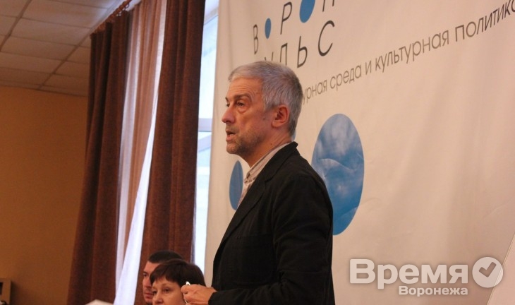 Эдуард Бояков может не войти в воронежский Общественный совет по культуре