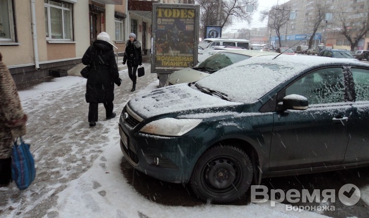 В Воронеже из-за мокрого снега могут возникнуть проблемы с электричеством и пробки на дорогах