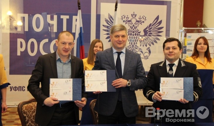На воронежском главпочтамте погасили новый почтовый блок, посвященный эстафете Олимпийского огня