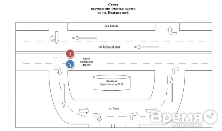 В Воронеже перекроют движение у железнодорожного вокзала