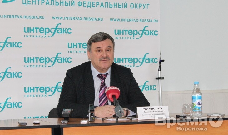 Воронежские антимонопольщики за год обязаны перечислить в бюджет города штрафов на 700 тысяч рублей