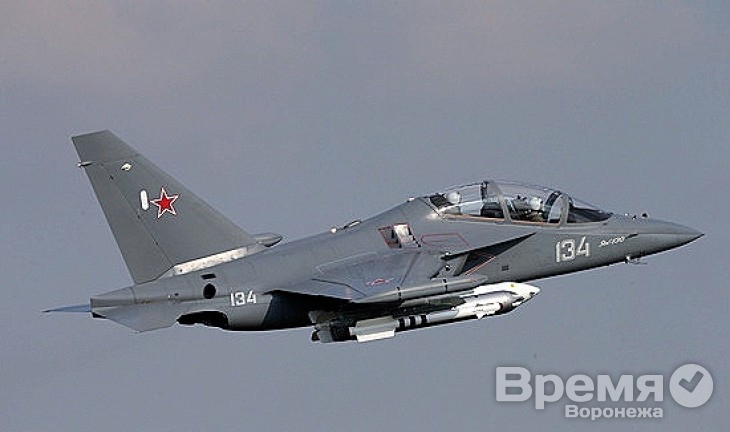 На воронежскую авиабазу поступят два новых реактивных самолёта