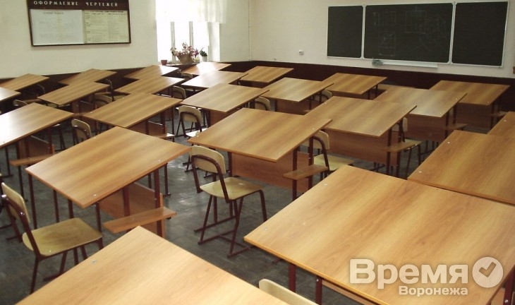 В воронежских школах возобновили занятия