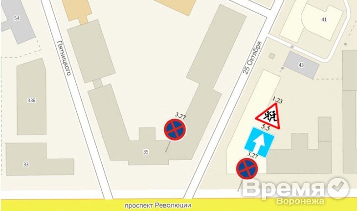 В Воронеже двое суток нельзя будет припарковаться на нескольких улицах в центре