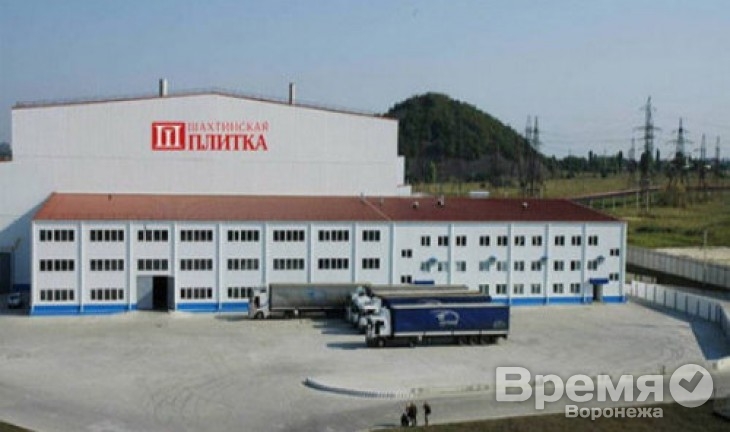Что за «контроль» получила А1 над шахтинской площадкой холдинга Unitile?