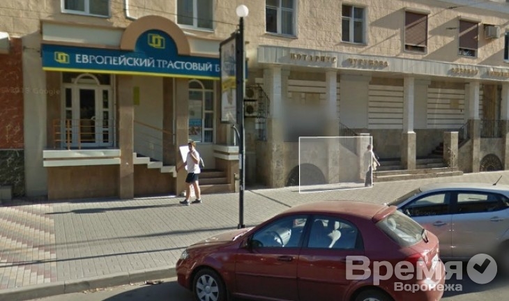 Центробанк отобрал лицензию ещё у одного банка, в котором хранили деньги воронежцы