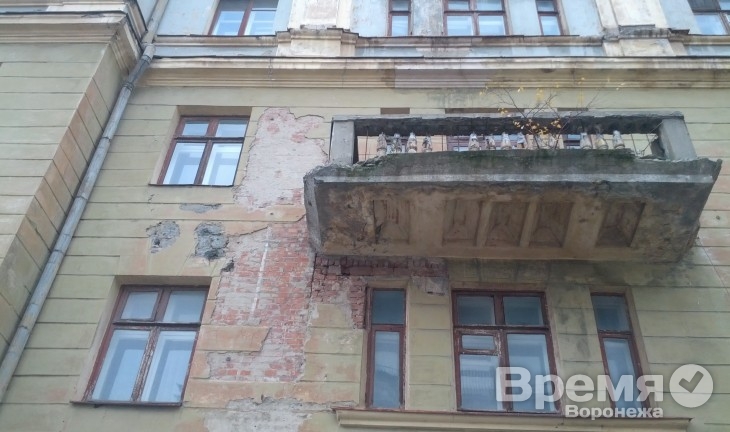 Губернатор Воронежской области объявил чиновнику выговор за сбой в работе по переселению из аварийного жилья