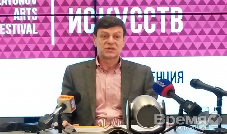 На Платоновском фестивале искусств воронежцам представят театры из девяти стран